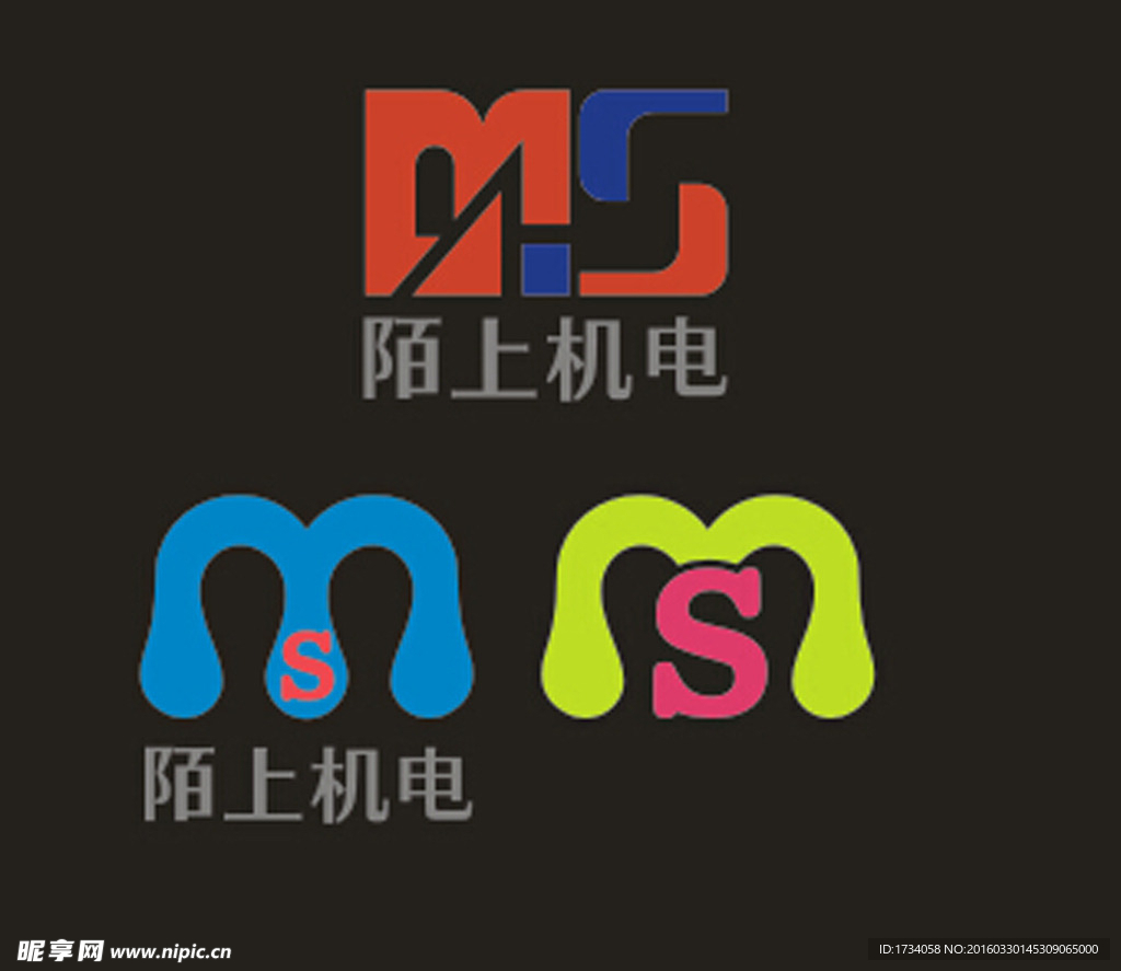 MS标志