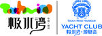 极水湾logo