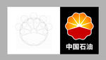 中国石油标志LOGO矢量图