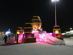 冰雪大世界