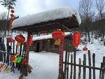 雪乡