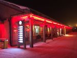 雪乡夜景
