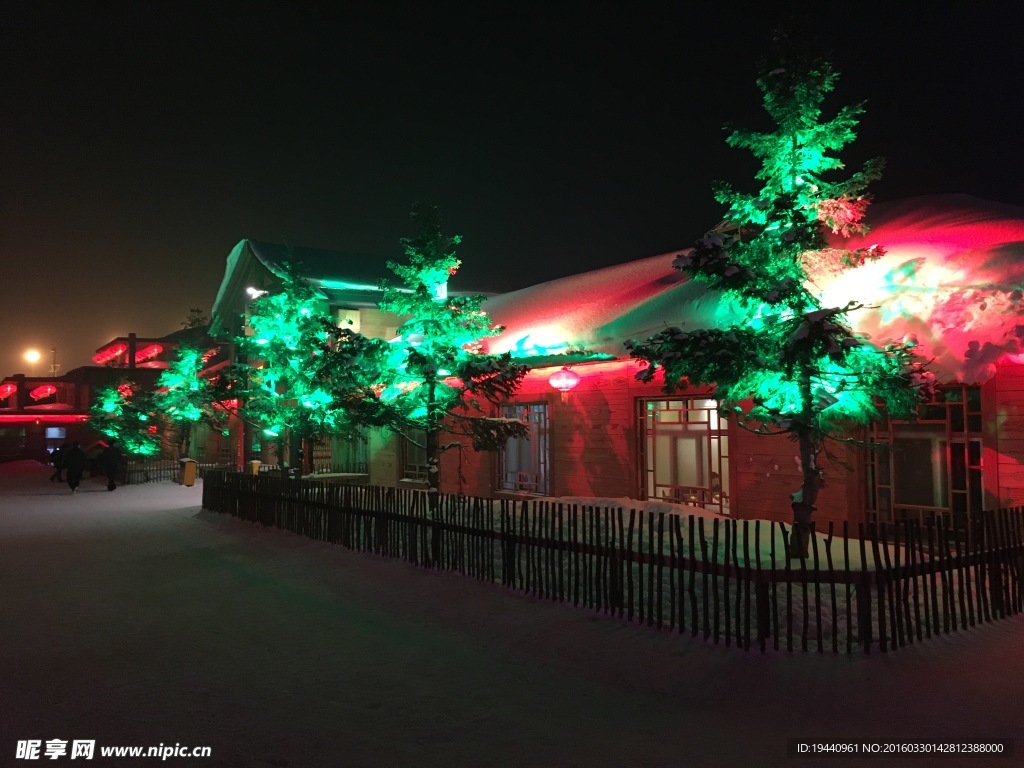 雪乡夜景