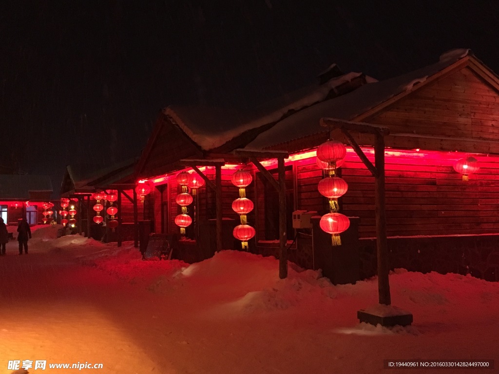 雪乡夜景