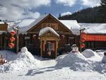 雪乡