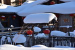 雪乡