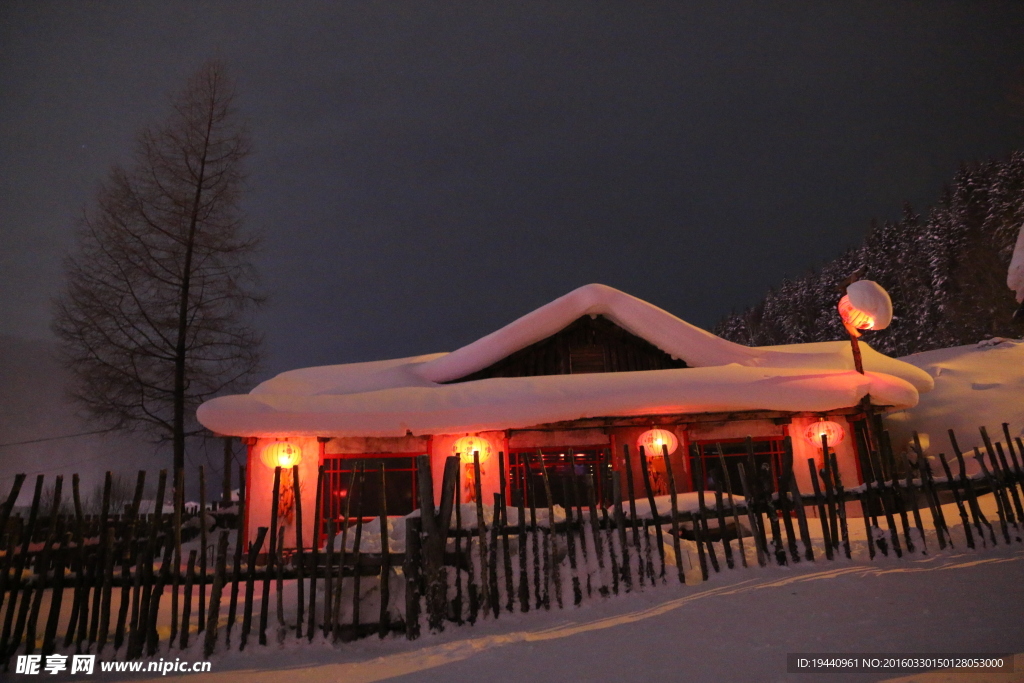 雪乡夜景