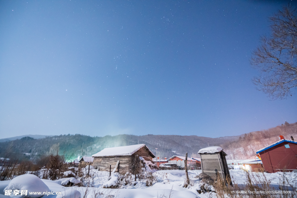 雪乡