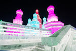 冰雪大世界