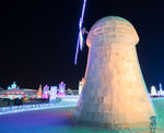 冰雪大世界