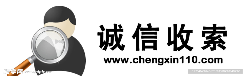 图标