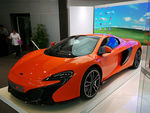 迈凯轮650s