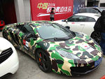 迈凯轮12c