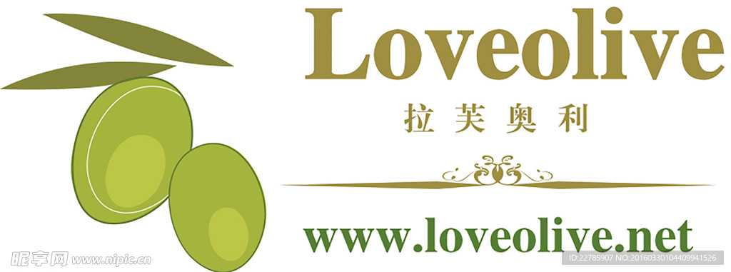 拉芙奥利   LOGO