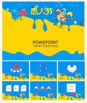 愚人节PPT