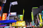 高雄六合观光夜市