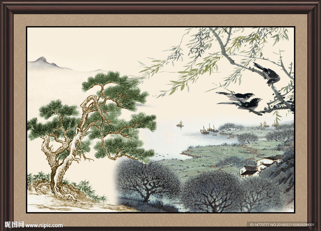 水墨山水花鸟图