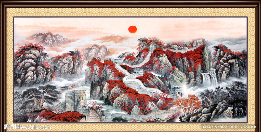 长城风景