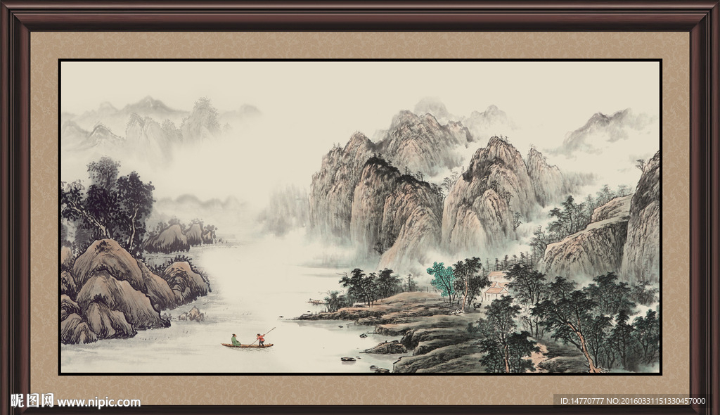 水墨山水画