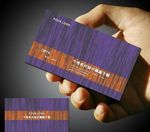 创意名片