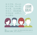 因为年轻所以无畏