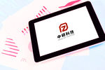 VI贴图 平板电脑