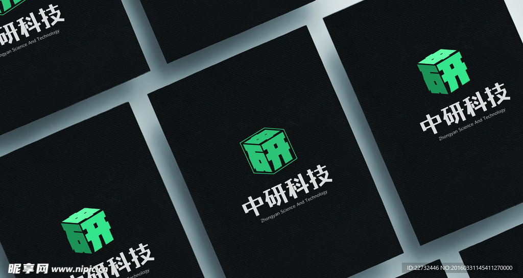 VI智能名片贴图