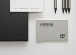 VI智能办公用品贴图