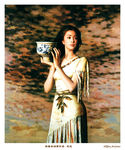 艺术人体油画