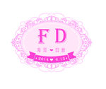 婚礼logo