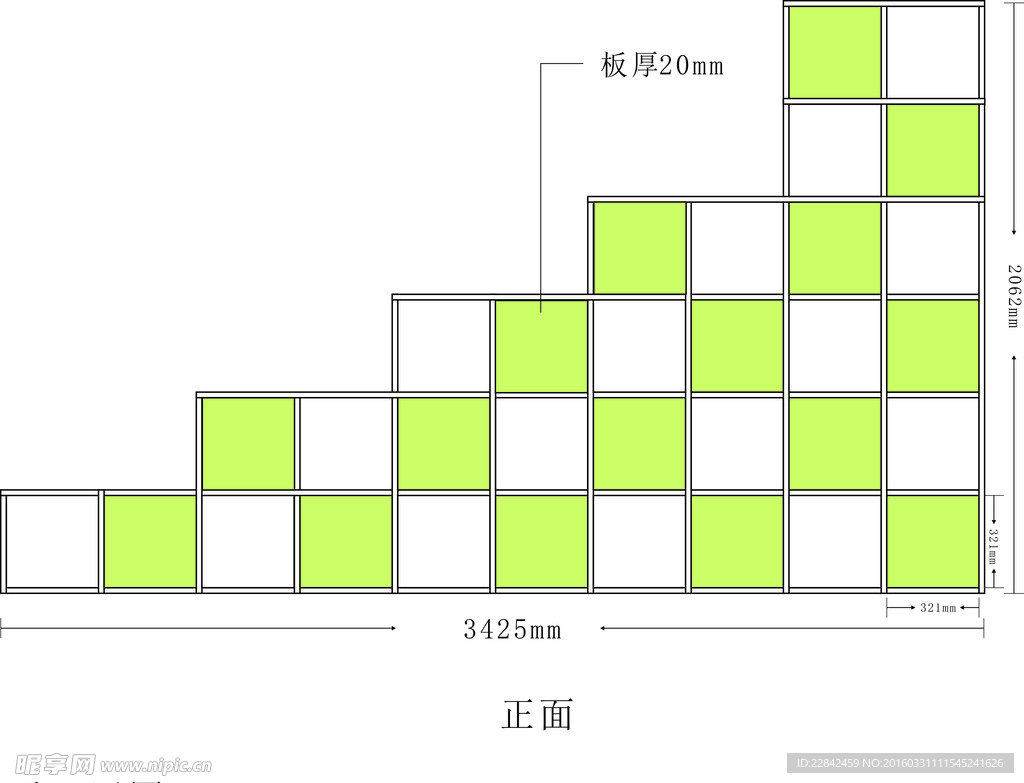 柜子