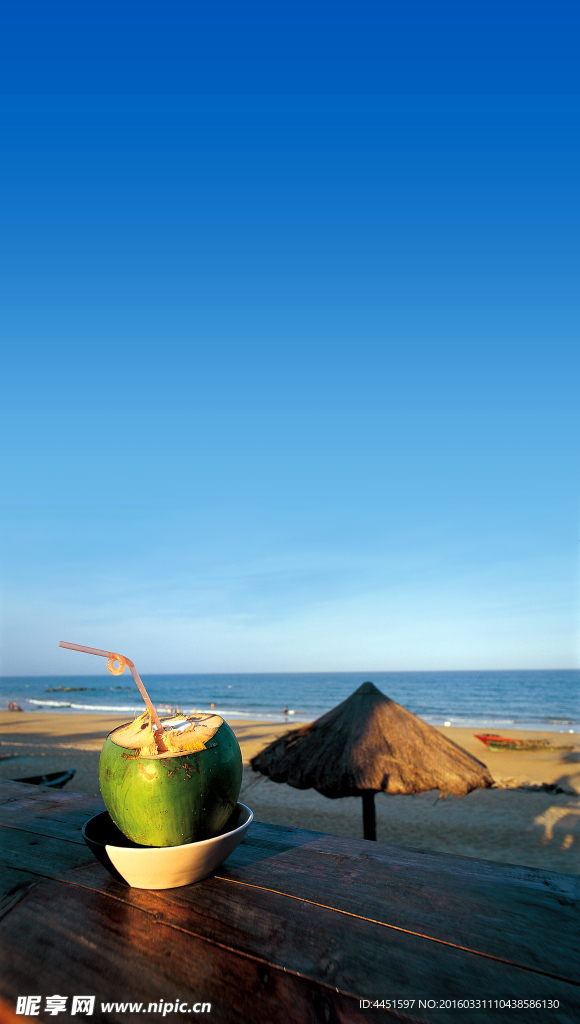 海南 海边