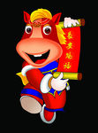 门贴马