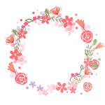 花纹