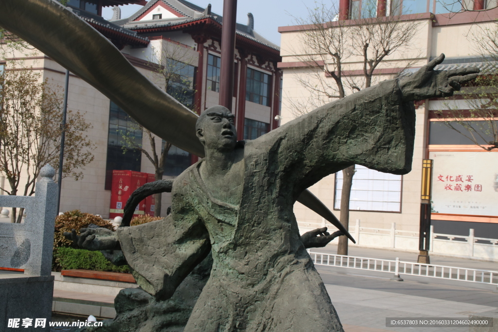 西安大唐不夜城诗人雕像