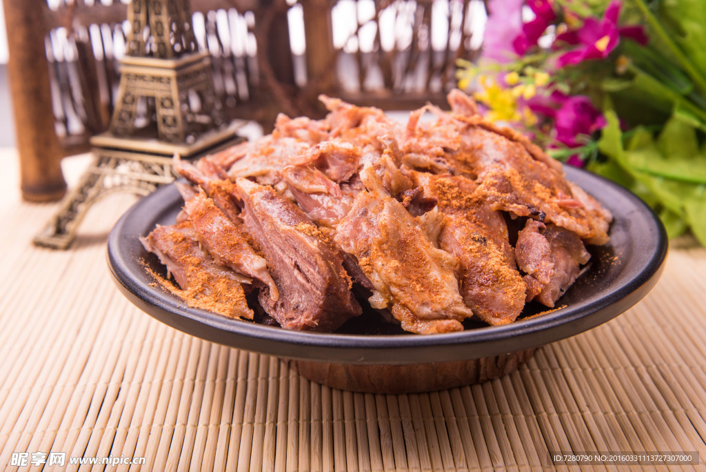 羊肉