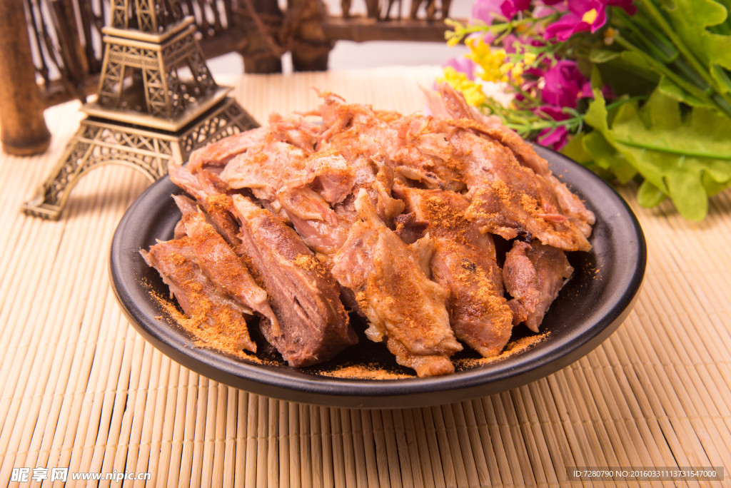 羊肉