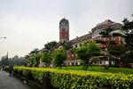 台北总统府