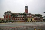 台北总统府