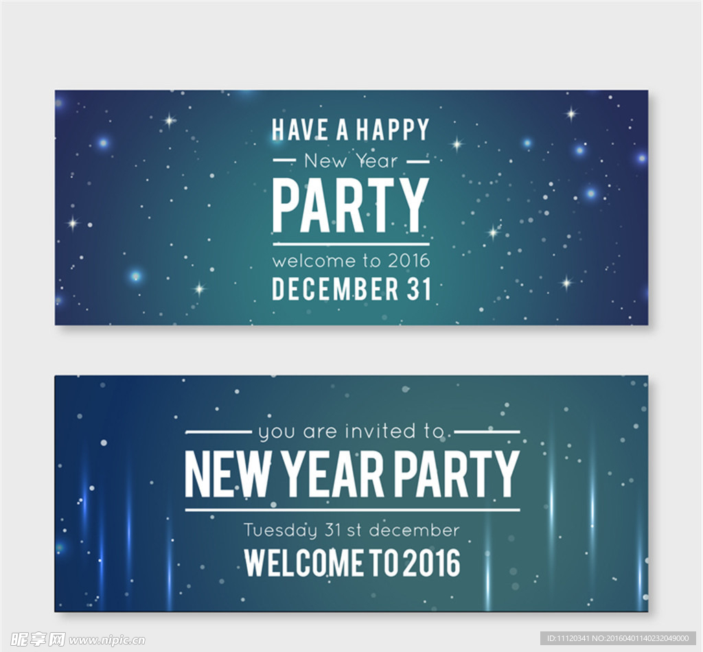 创意新年派对banner矢量图