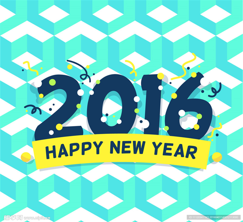 清新蓝2016年贺卡矢量素材