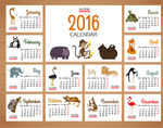 2016年小动物年历矢量素材