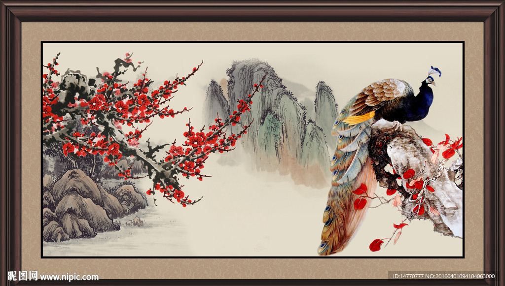 梅花孔雀图