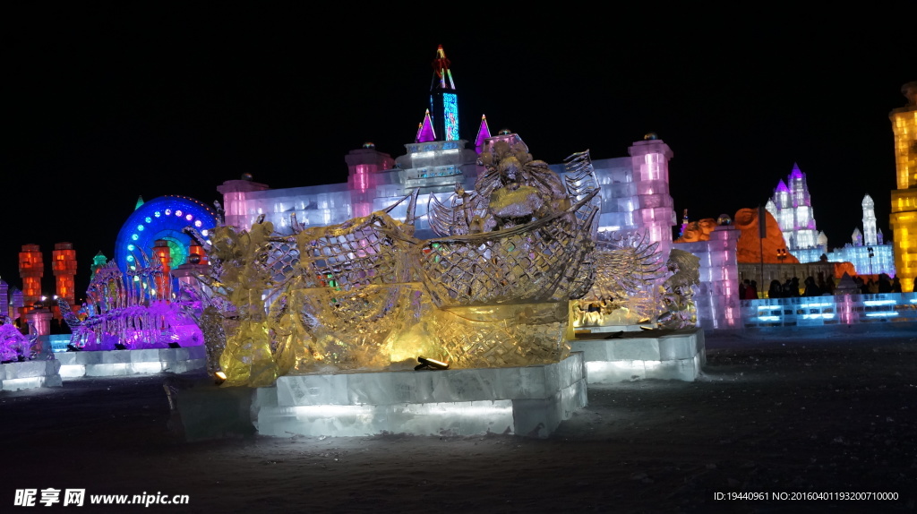 冰雪大世界