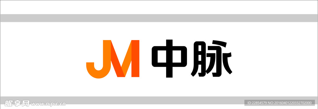 中脉门头LOGO