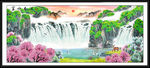 山水油画