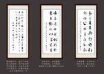 写画