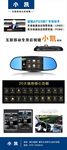 展架易拉宝