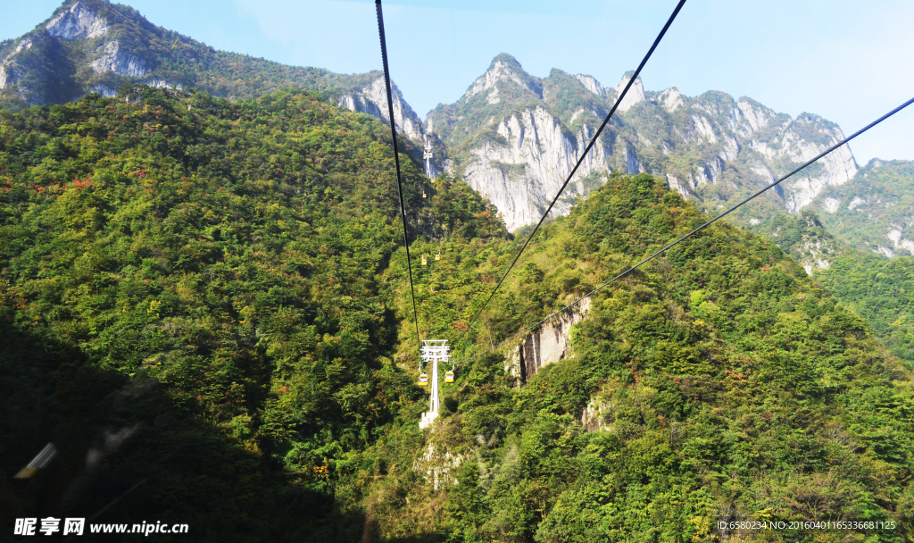 山峰