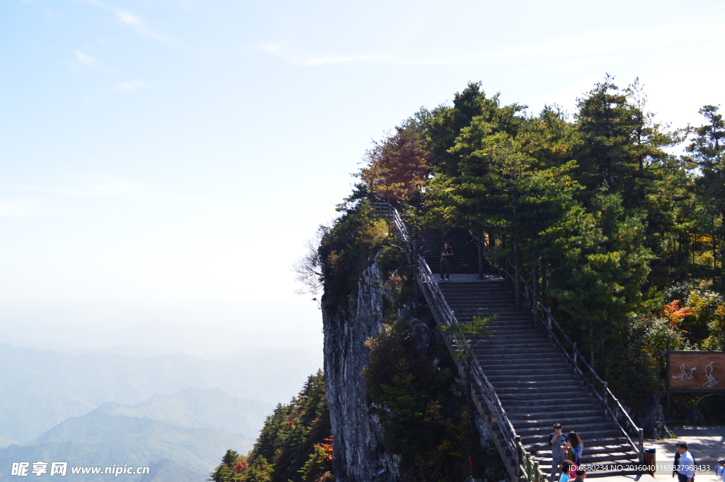 山峰